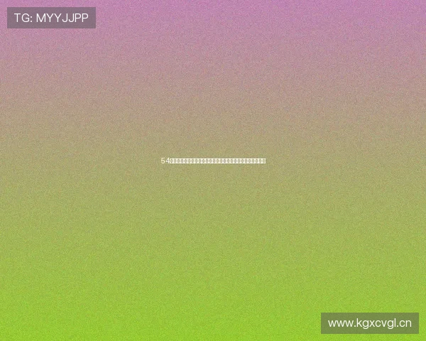 54体育直播手机版全新升级畅享高清赛事互动体验平台精彩不断