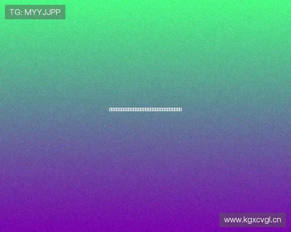 小九体育直播打造全天候赛事互动新体验平台观赛娱乐生态社区升级