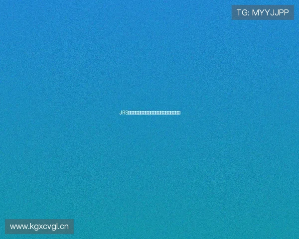 JRS悄然观看直播全程记录精彩瞬间与互动趣闻揭秘 JRS悄然观看直播全程记录精彩瞬间与互动趣闻揭秘