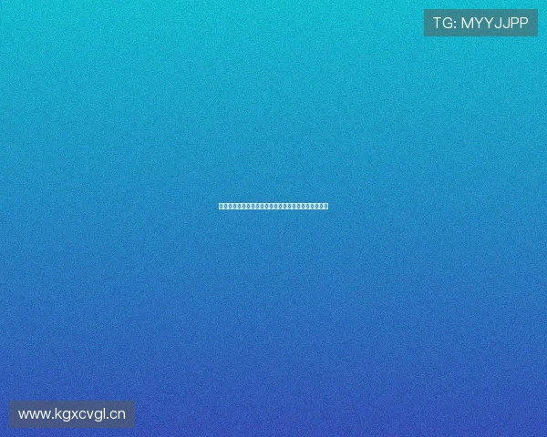 中超足球直播下载全攻略,畅享精彩赛事实时观赛体验 中超足球直播下载全攻略,畅享精彩赛事实时观赛体验