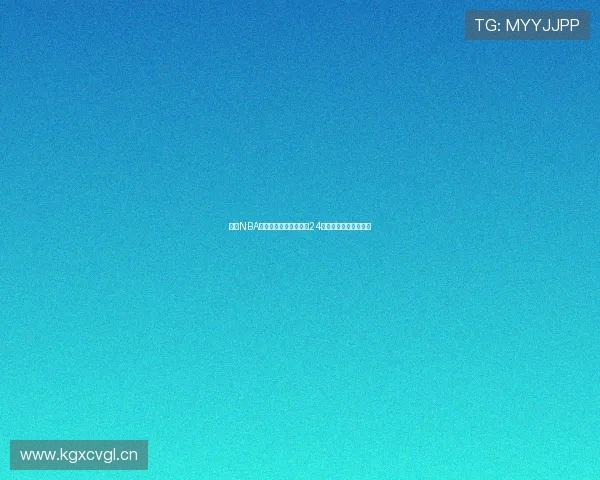 高清NBA直播在线观看全程赛事24小时实时更新精彩回放 高清NBA直播在线观看全程赛事24小时实时更新精彩回放